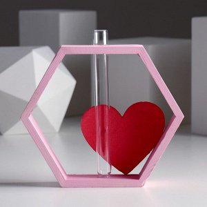 Рамка-ваза для цветов "Шестигранник с сердцем", цвет розовый, 22 х 4 х 22 см