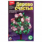 Дерево счастья из бисера и пайеток &quot;Цветущий каштан&quot;