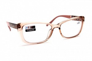 Готовые очки - Lux Vision 6019 c2 (СТЕКЛО)