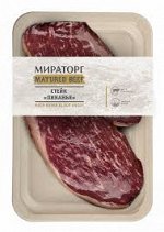 Стейк пиканья из говядины с/м Matured Beef