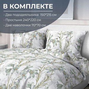 Комплект постельного белья Семейный, бязь ГОСТ (Утренний цветок)