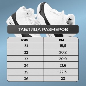 Кроссовки А807-21 черные