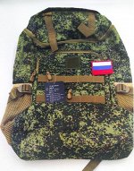 Рюкзак