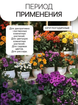 Гидрогель «Рецепты Дедушки Никиты», песок, 10 кг