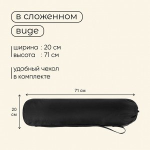 Стол туристический Maclay, складной, 70х60х45 см, цвет под дерево
