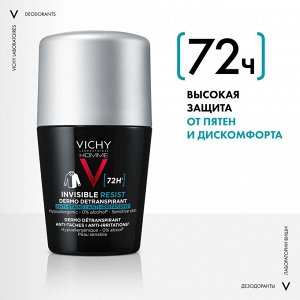Мужской шариковый дезодорант-антиперспирант Invisible, защита от пота 72 часа, 50 мл