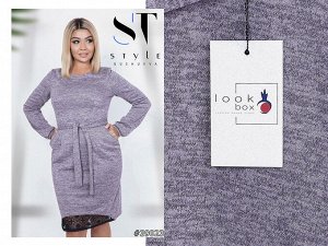 ST Style Платье 39023