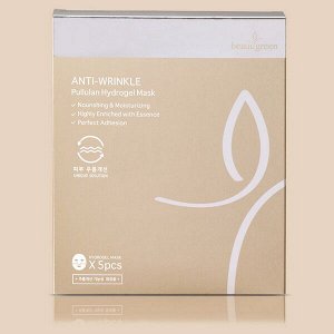 (Набор) Гидрогелевая маска для упругости кожи BeauuGreen Anti-Wrinkle Pullulan Hydrogel Mask, 30г *5шт