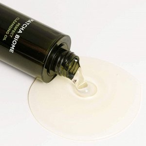 Heimish Matcha Biome Perfect Cleansing Oil Слабокислотное гидрофильное масло с матчей 150мл.
