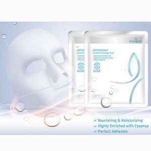 Гидрогелевая маска с глутатионом BeauuGreen Glutathione Hydrogel Mask, 30г