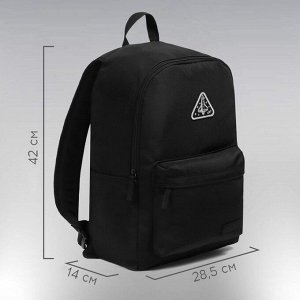 Рюкзак текстильный РОСКОСМОС х ONLYTOP, 42x28.5x14, с карманами, чёрный