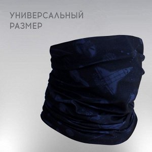 Бафф-шарф РОСКОСМОС х ONLYTOP, синий