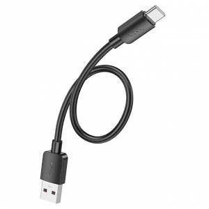 USB кабель зарядный Type-C Hoco X96, 27W, 3A, 25 см