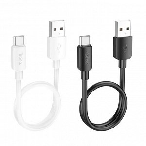 USB кабель зарядный Type-C Hoco X96, 27W, 3A, 25 см