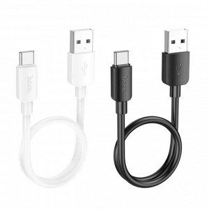 USB кабель зарядный Type-C Hoco X96, 100W, 6A, 25 см