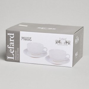 Чайный набор из фарфора с бамбуковыми деталями "MUSE" на 2 персоны, 4 предмета, 360 мл – современная элегантность, 1 шт.