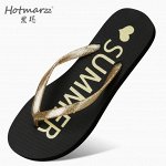 Hotmarzz Black Mar женские нескользящие шлепанцы с принтом, черные