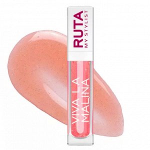 РУТА Масло для губ VIVA LA MALINA