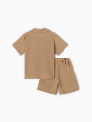 Костюм для мальчика (рубашка, шорты) KAFTAN 32 (110-116 см), бежевый