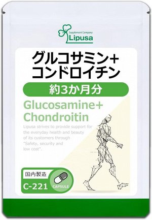 LIPUSA Glucosamine + chondroitin - комплекс глюкозамина и хондроитина