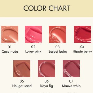 Тающий оттеночный бальзам для губ Rom&nd Glasting Melting Balm #03 Sorbet Balm, 3.5г