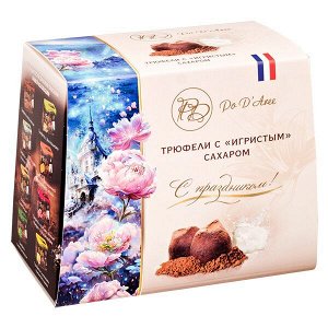 Конфеты MATHEZ PoD'Aree Трюфель с 'игристым' сахаром 160 г