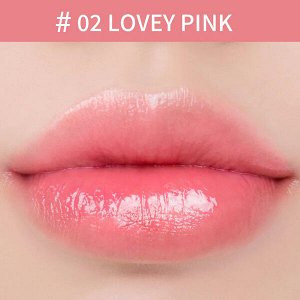 Тающий оттеночный бальзам для губ Rom&nd Glasting Melting Balm #02 Lovey Pink, 3.5г