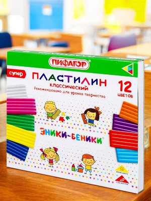Пластилин классический ПИФАГОР "ЭНИКИ-БЕНИКИ СУПЕР", 12 цветов, 240 грамм, стек, 106429