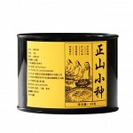 Чай китайский черный Лапсанг Сушонг, 50 гр.