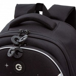 Ранец школьный формованный GRIZZLY с анатомической спинкой на ножках, для мальчика