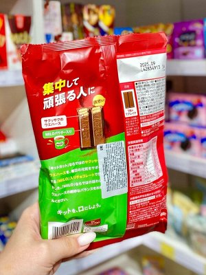 Японский Kit Kat mini Milo со вкусом молочного шоколада 116 гр Японские сладости