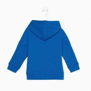 Худи для мальчика KAFTAN Basic line 36 (134-140 см), синий