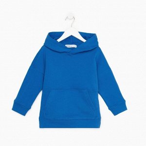 Худи для мальчика KAFTAN Basic line 28 (86-92 см), синее