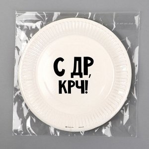Тарелка одноразовая бумажная, шары, 18 см, набор 10 шт.