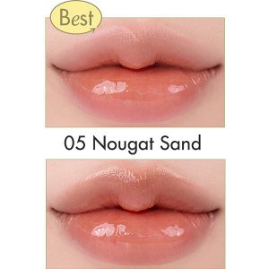 Тающий оттеночный бальзам для губ Rom&nd Glasting Melting Balm #05 Nougat Sand, 3.5г