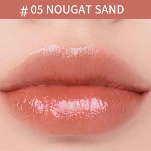 Тающий оттеночный бальзам для губ Rom&nd Glasting Melting Balm #05 Nougat Sand, 3.5г