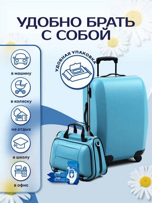MON RULON влажная туалетная бумага,120шт в упаковке