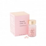 RECORE SERUM Beauty Conc 24 h - профессиональный комплекс для поддержания молодости кожи и красоты