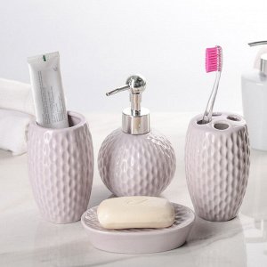Набор аксессуаров для ванной комнаты «Рельеф», 4 предмета (дозатор 300 мл, мыльница, 2 стакана), цвет сиреневый