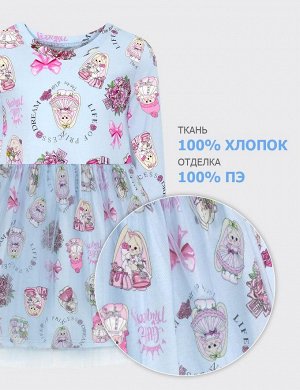 Платье для девочки KETMIN ЛАЙФ цв.Зайчики Голубой