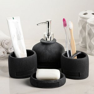 Набор аксессуаров для ванной комнаты, 4 предмета "Хато", цвет чёрный