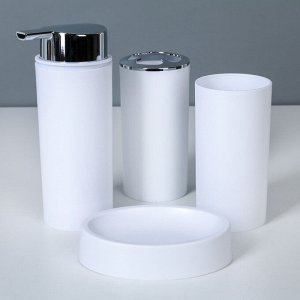 Набор для ванной «Сильва», 6 предметов, цвет белый