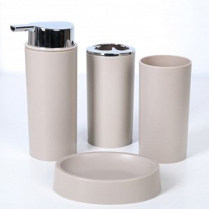 Набор аксессуаров для ванной комнаты «Сильва», 6 предметов (дозатор, мыльница, 2 стакана, ёршик, ведро), цвет серый