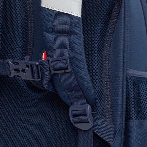 Ранец школьный формованный GRIZZLY с анатомической спинкой на ножках, для мальчика