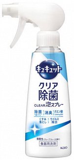 Средство для мытья посуды CuCute Clear с лимонной кислотой и ароматом грейпфрута / пена-спрей для мытья без губки 280мл пульверизатор