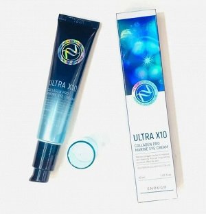 Enough Ultra X10 Collagen Pro Marine Eye Cream, 30мл - Омолаживающий крем для век с морским коллагеном