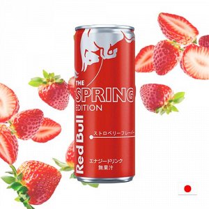 Red Bull The Spring Edition Strawberry 250ml - Ред Булл весеннее издание Клубника