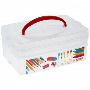Контейнер универсальный econova Art Box, с ручкой, 2 секции