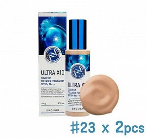 Enough Ultra X10 Cover up Collagen Foundation #23, 100ml - Тональная основа c коллагеном, тон 23