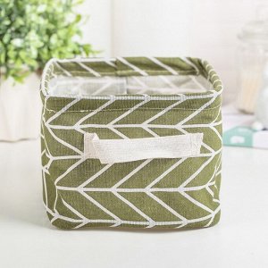 Корзина для хранения с ручками «Зигзаг», 23*17,5*14 см, зелёная